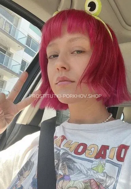Проститутки Порхов Леся — 4