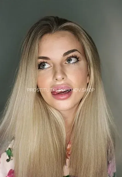Проститутки Порхов Ирина — 4