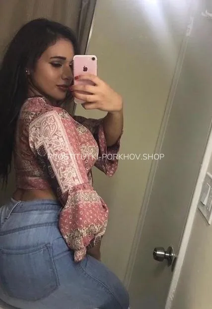 Escort djevojka Ира - Порхов