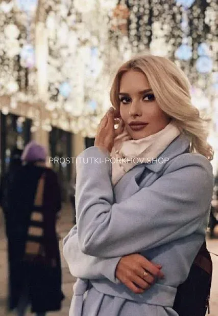 Проститутки Порхов Наташа — 4