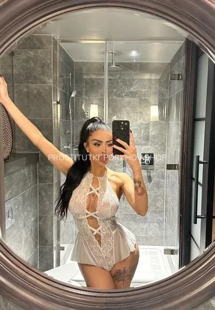 Проститутки Порхов Юлия — 5