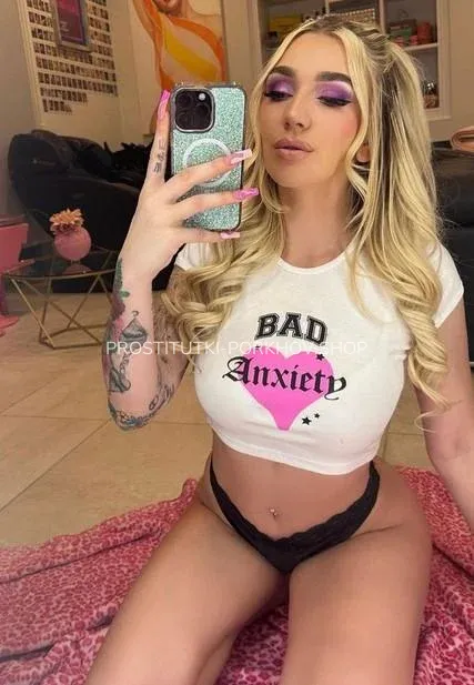 Проститутки Порхов Лиана — 1