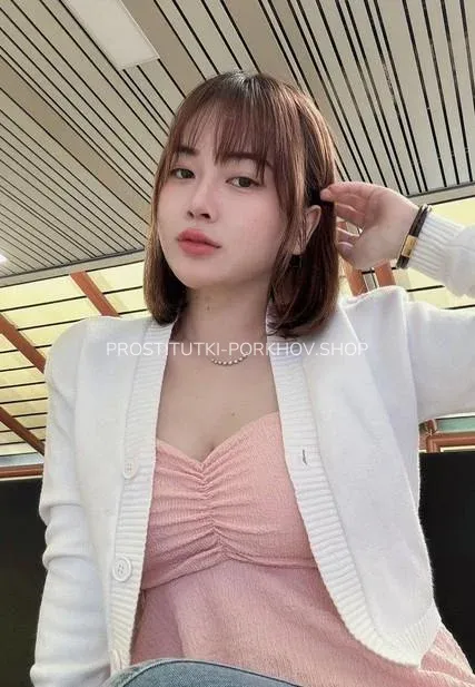 Проститутки Порхов Арина — 1