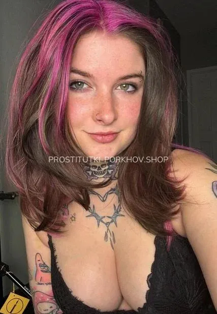 Проститутки Порхов Элиза — 6