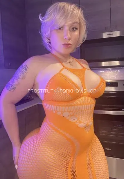 Проститутки Порхов Ева — 1