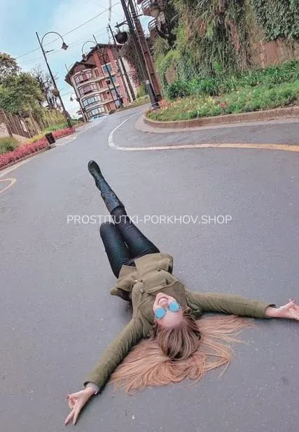 Проститутки Порхов Аделина — 1