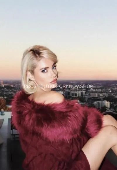 Escort djevojka Алёна - Порхов