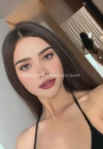 Escort djevojka Ира - Порхов