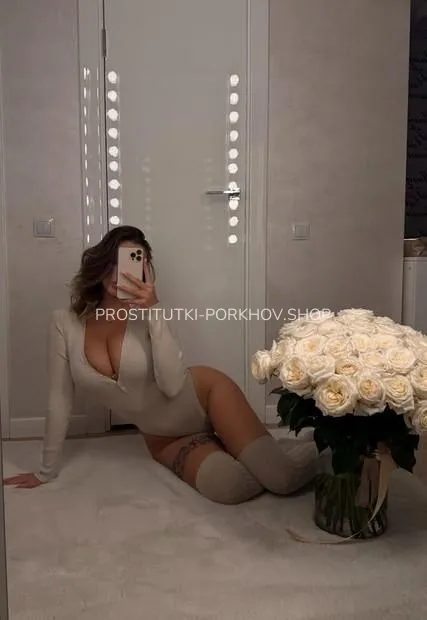 Проститутки Порхов софия