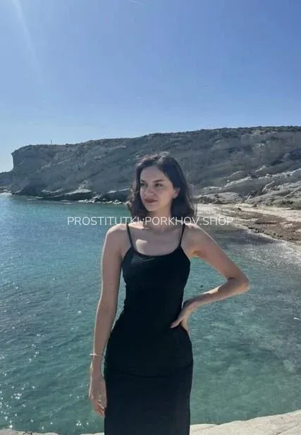 Проститутки Порхов Лида — 1