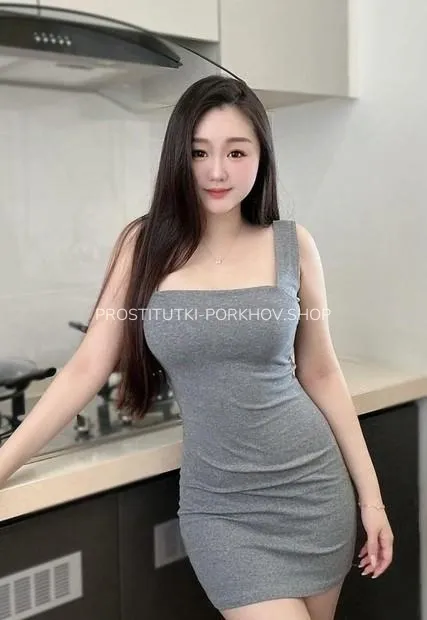 Проститутки Порхов сандра