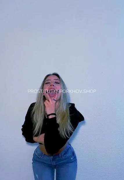 Escort djevojka Надя - Порхов