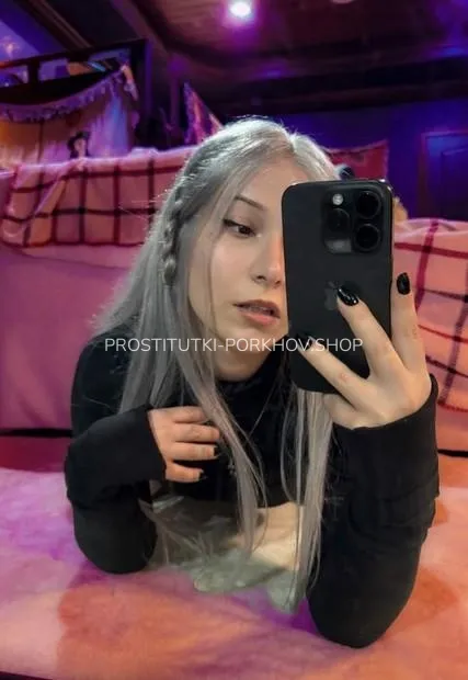 Проститутки Порхов валерия