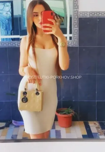 Проститутки Порхов Зоя — 5