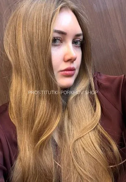 Проститутки Порхов Кристина — 1