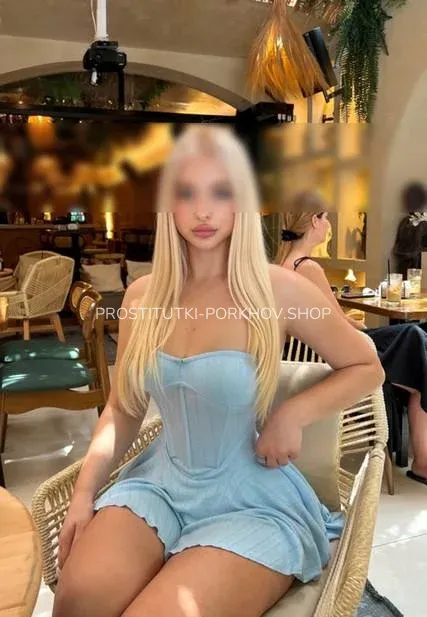 Проститутки Порхов Арина — 5