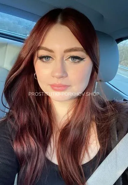Проститутки Порхов Ольвия — 4