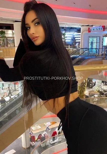 Проститутки Порхов София — 1