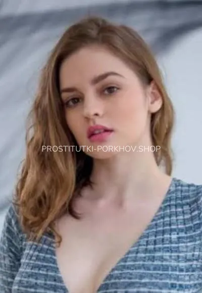 Escort djevojka Даша - Порхов