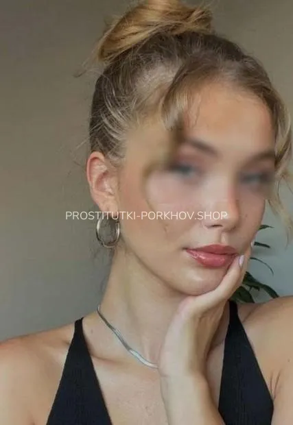 Проститутки Порхов майя