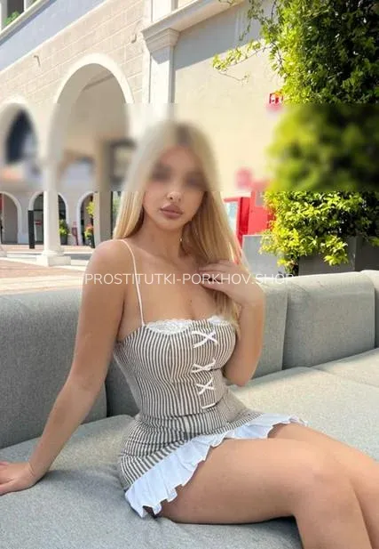 Проститутки Порхов Арина — 9