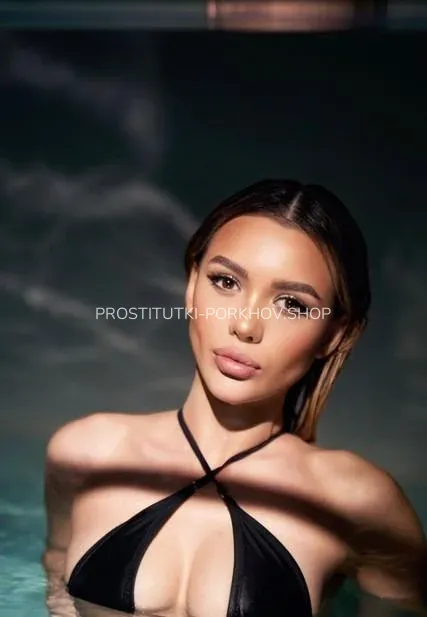 Проститутки Порхов Яна — 8