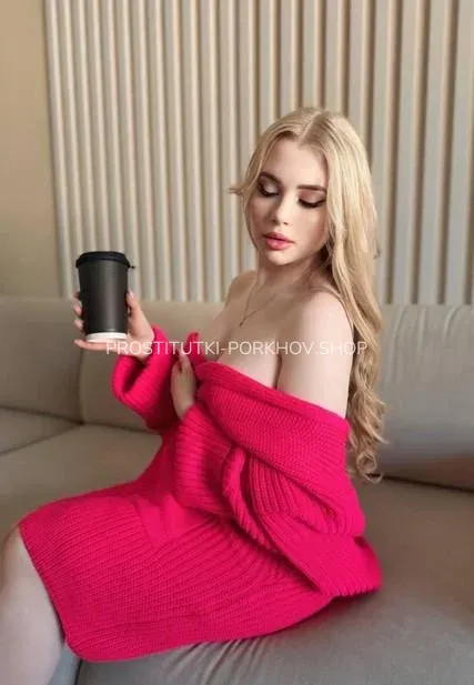 Проститутки Порхов Варя — 4