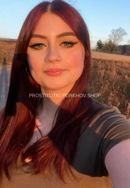Проститутки Порхов Ольвия — 5