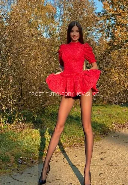 Проститутки Порхов Ульяна — 5