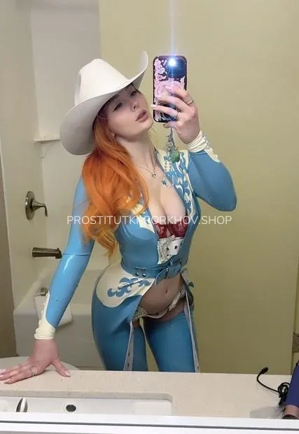 Escort djevojka Валери - Порхов