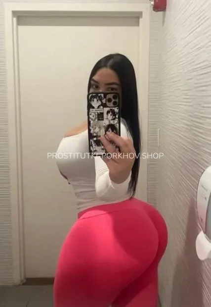 Escort djevojka Влада - Порхов