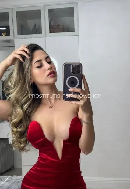 Проститутки Порхов Лилия — 6