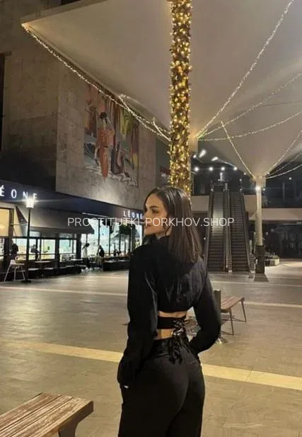 Проститутки Порхов Лида — 4