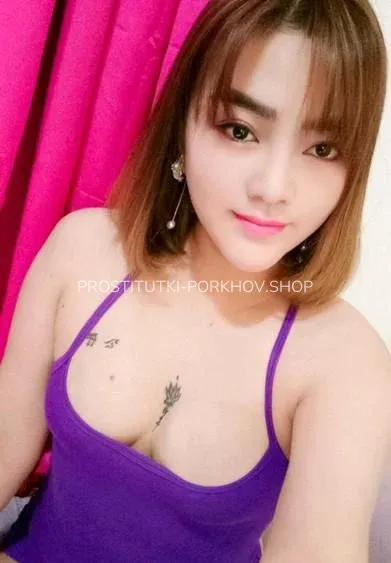 Проститутки Порхов Леся — 8