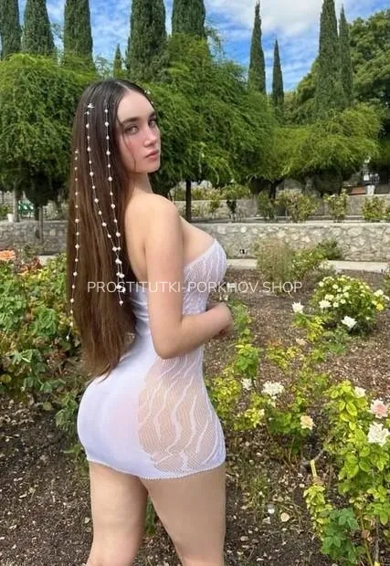 Escort djevojka Светлана - Порхов