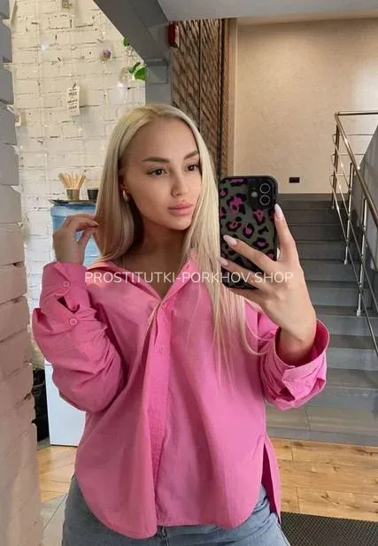 Проститутки Порхов Оксана — 3