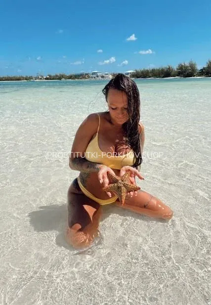 Проститутки Порхов Лада — 1