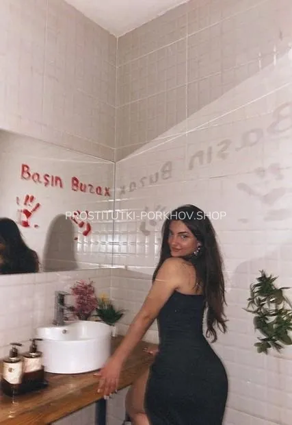 Escort djevojka Мария - Порхов