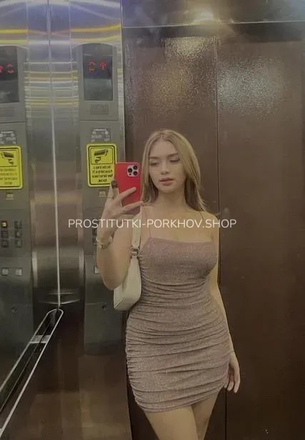 Проститутки Порхов Инна — 3