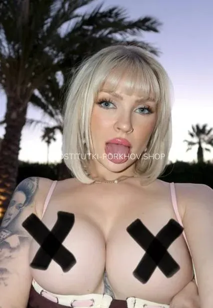 Проститутки Порхов Тая — 1