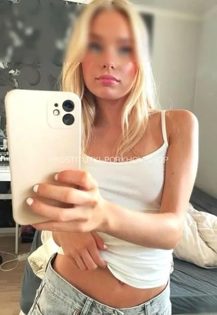 Escort djevojka Венера - Порхов