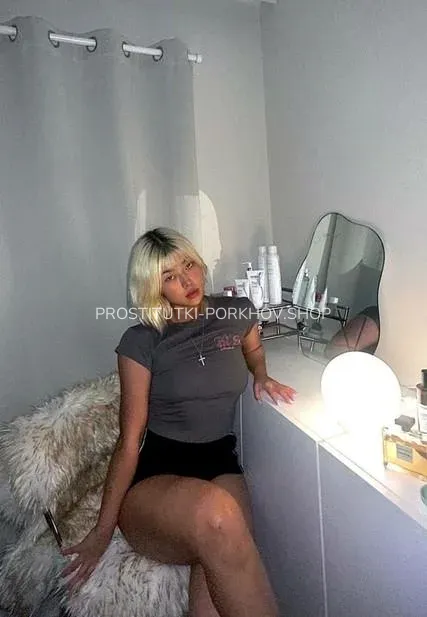 Проститутки Порхов Наталья — 5