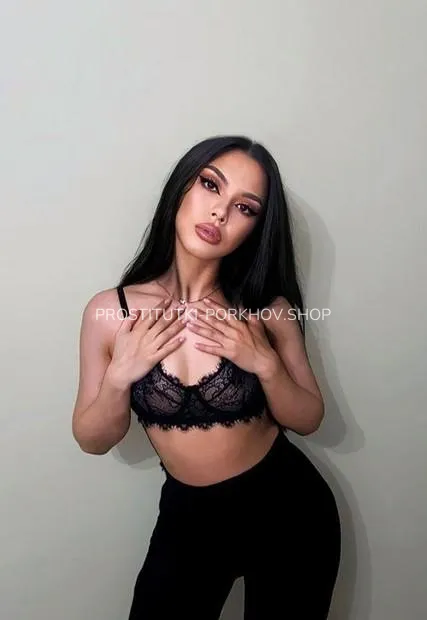 Проститутки Порхов надежда