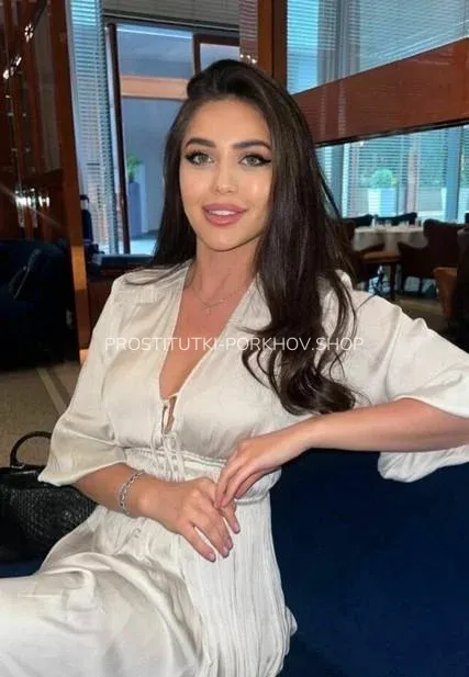Проститутки Порхов Елизавета — 1