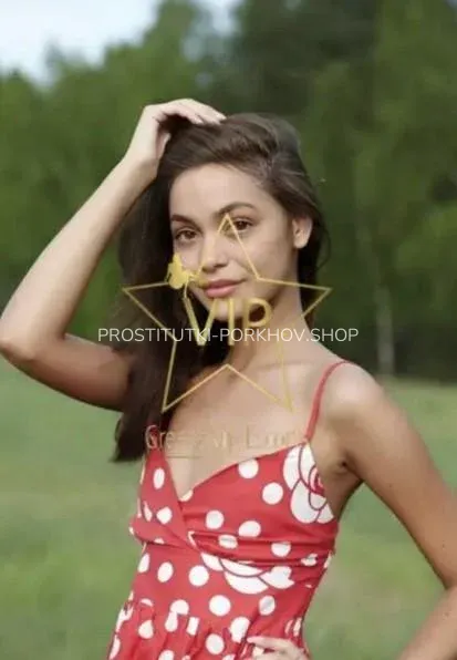 Проститутки Порхов Любовь — 5