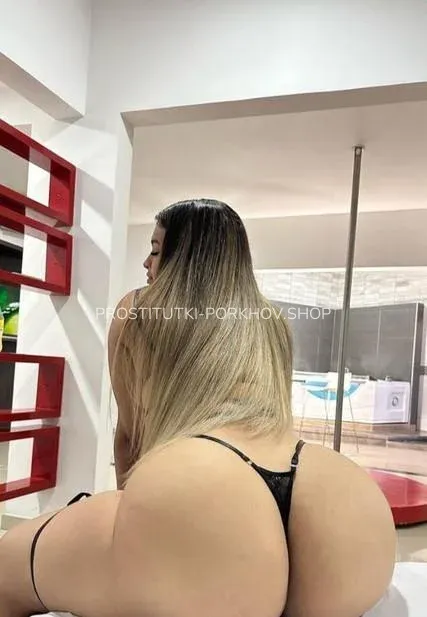 Проститутки Порхов Ксения — 1