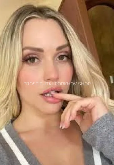 Проститутки Порхов наталья