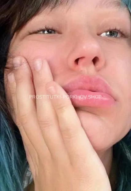 Проститутки Порхов Варя