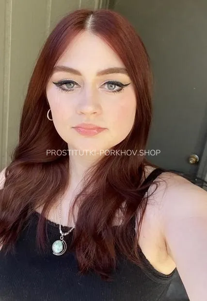 Escort djevojka Ольвия - Порхов