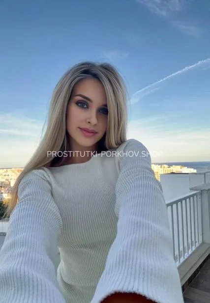 Проститутки Порхов Рита — 4
